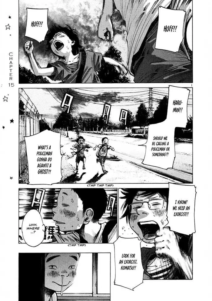 Goodnight Punpun Chapter 15 image 02_optimized
